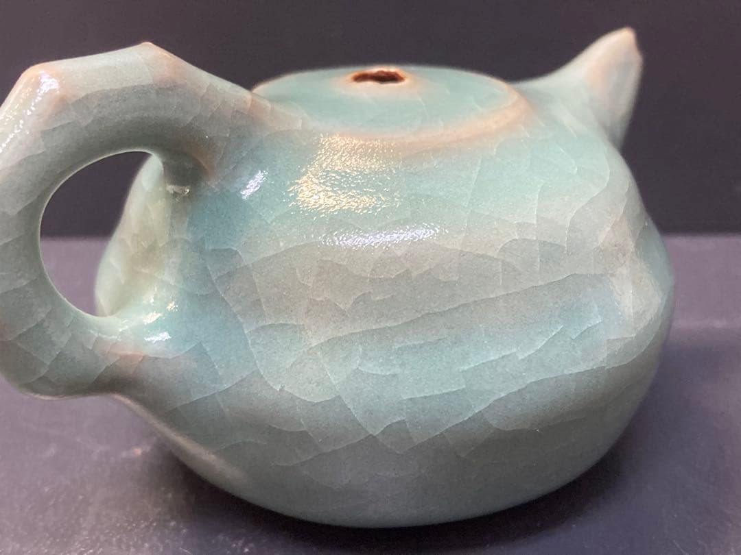 陶芸　水滴　木村元次作