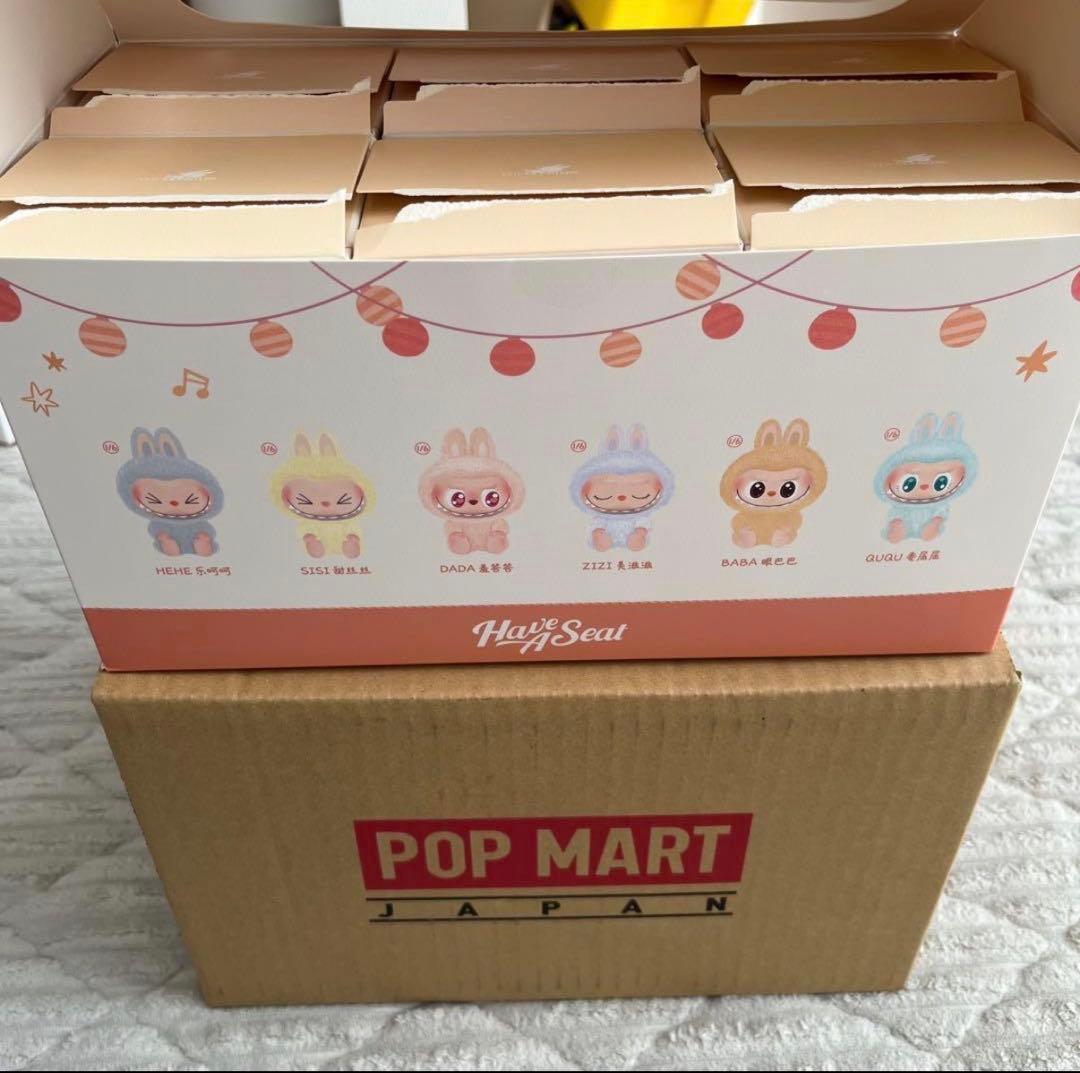 POP MART Have a Seat フィギュア 6体セット