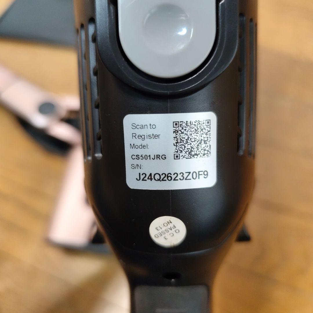 Shark スティッククリーナー 本体 ローズゴールド