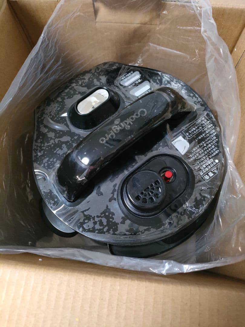 クッキングプロ V2 　2.4L 新品、未使用品　シリコン落とし蓋付き