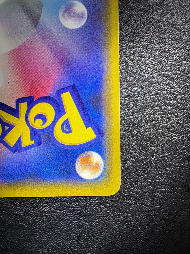 漫才ごっこピカチュウ ポケモンセンターオーサカDX オープン記念