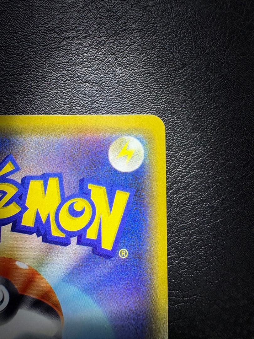 漫才ごっこピカチュウ ポケモンセンターオーサカDX オープン記念