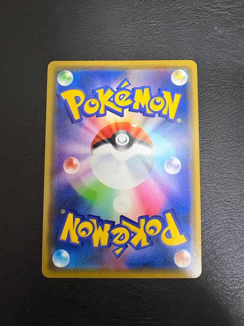 漫才ごっこピカチュウ ポケモンセンターオーサカDX オープン記念