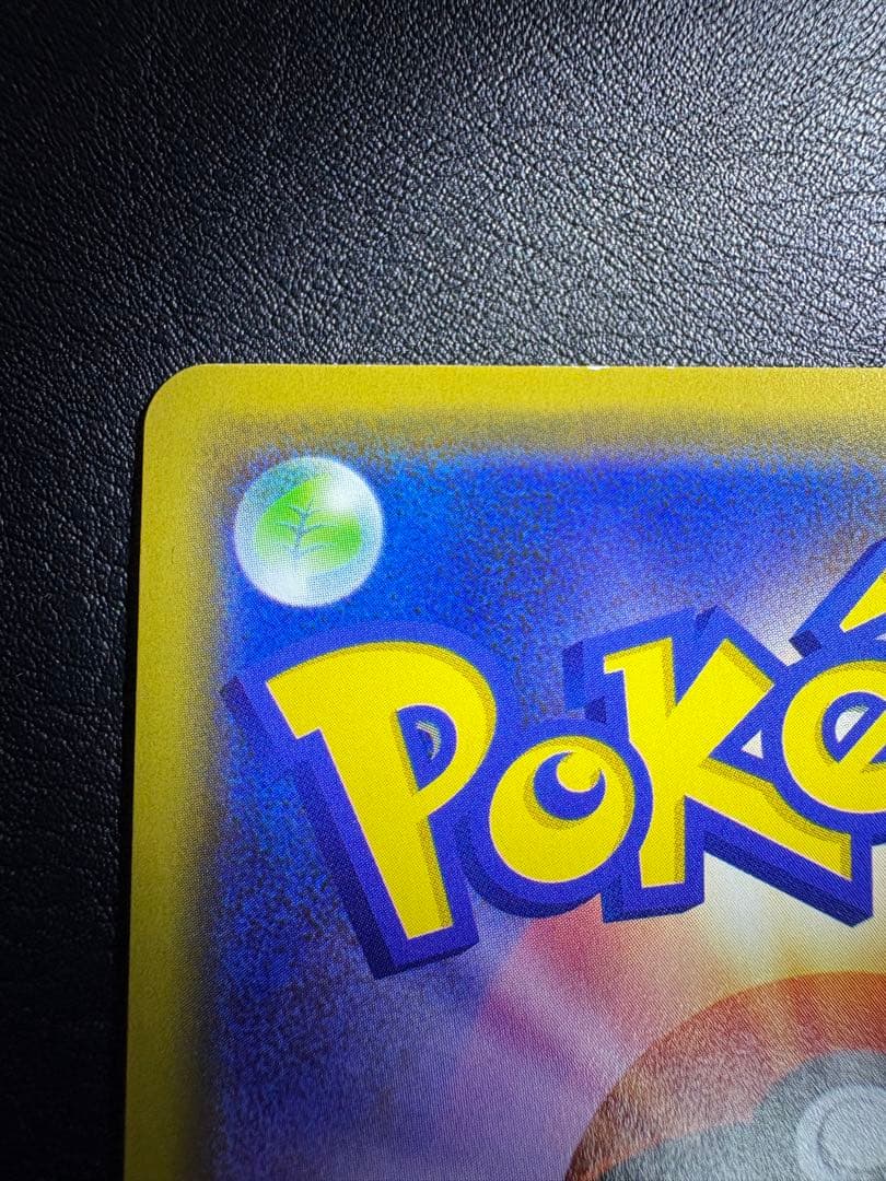 漫才ごっこピカチュウ ポケモンセンターオーサカDX オープン記念