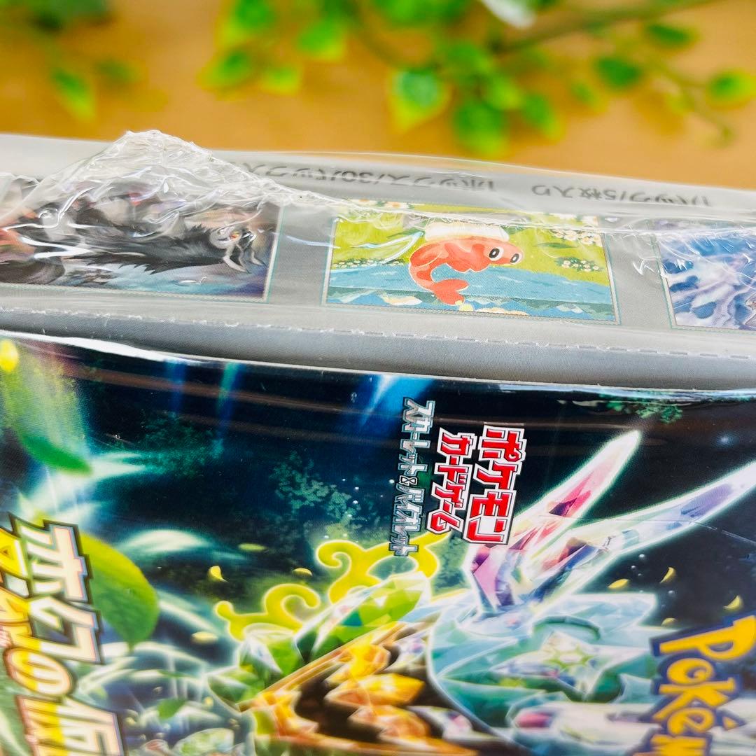 【新品未開封】ポケモンカード　幻想の仮面