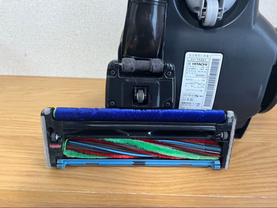 日立 CV-TS800 掃除機 サイクロン式 中古 動作品