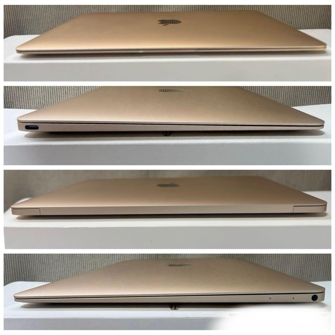 Apple Mac Book GOLD 最小モデル カバーセット♡