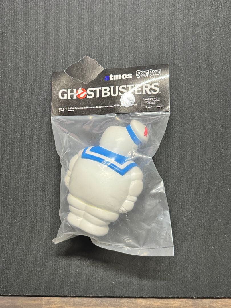 SECRET BASE ゴーストバスターズ マシュマロマン