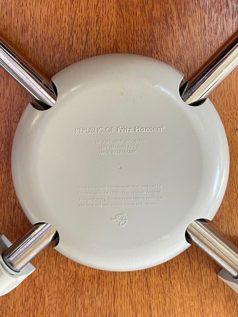 北欧 デンマーク フリッツハンセン セブンチェア オーク オイルフィニッシュ