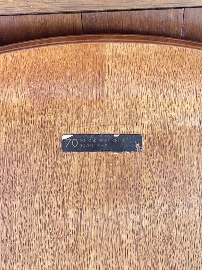 北欧 デンマーク フリッツハンセン セブンチェア オーク オイルフィニッシュ