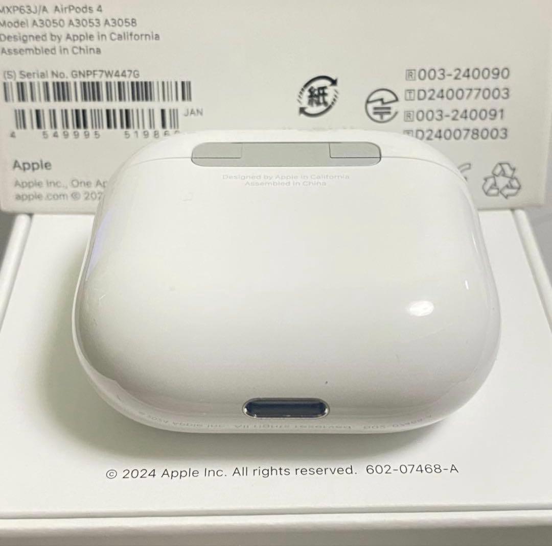 ［正規品］AirPods 4 第四世代　ケース
