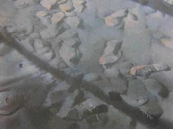 安彦 文平 「九九鳴き浜の蘇生」、希少画集より、新品額装付