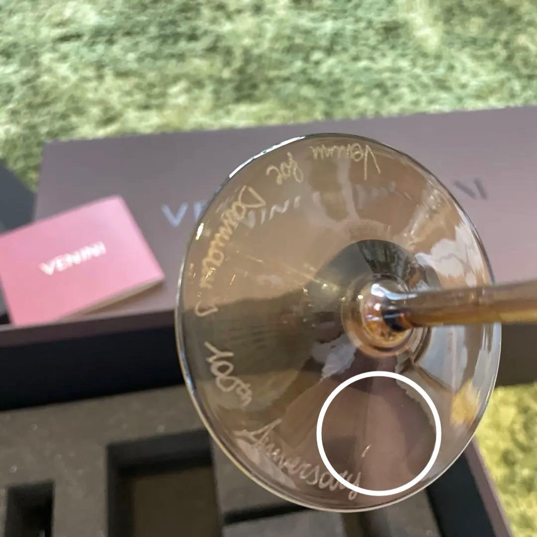 「VENINI FOR DAMIANI」 シャンパングラス　ボリチーネ２客