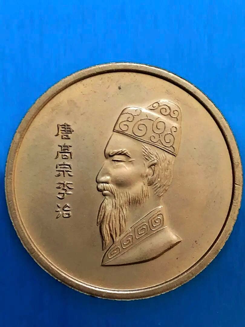 金色メダル 女性・男性デザイン