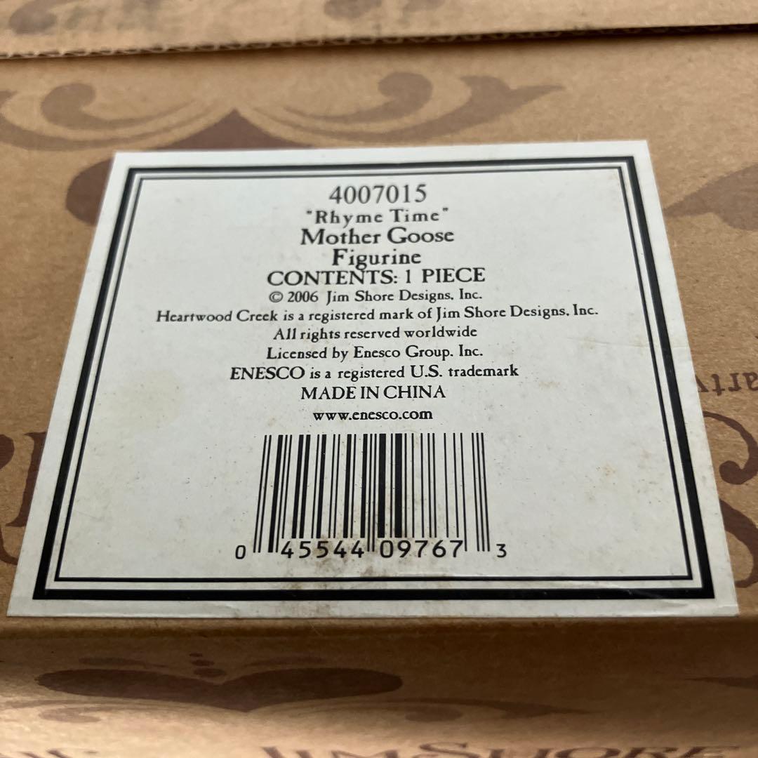 エネスコ　ジムショア　マザーグース　フィギュア　置物　魔女　白鳥　フィギュリン