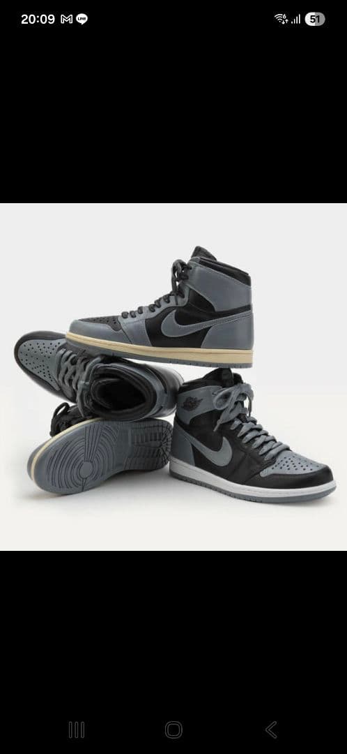 バンダイ NIKE AIR JORDAN 1 HIGH 85 モデルキッド