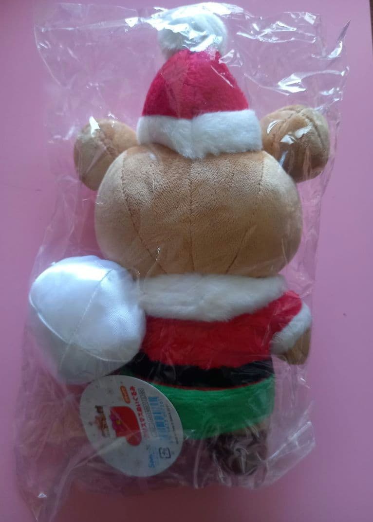 リラックマ クリスマスぬいぐるみ2017