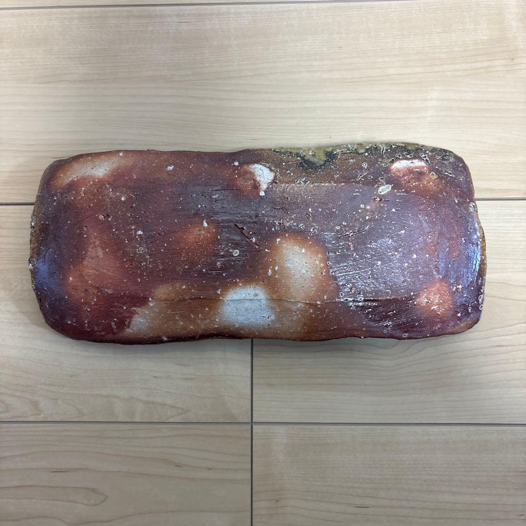 【‼️本日限定価格‼️】細川護煕/信楽長方皿