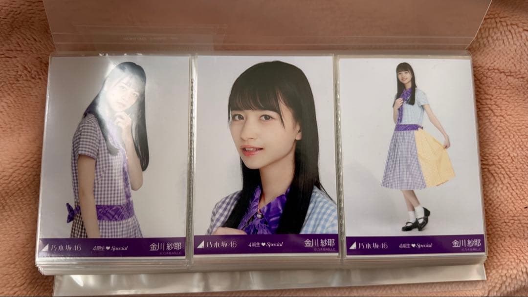 金川紗耶　生写真　70コンプ以上とバラまとめ売り