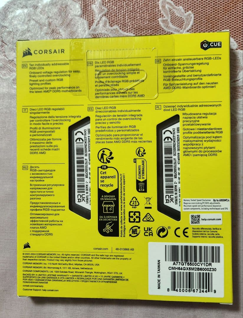 Corsair メモリ 32GB 2枚組 Vengeance RGB DDR5