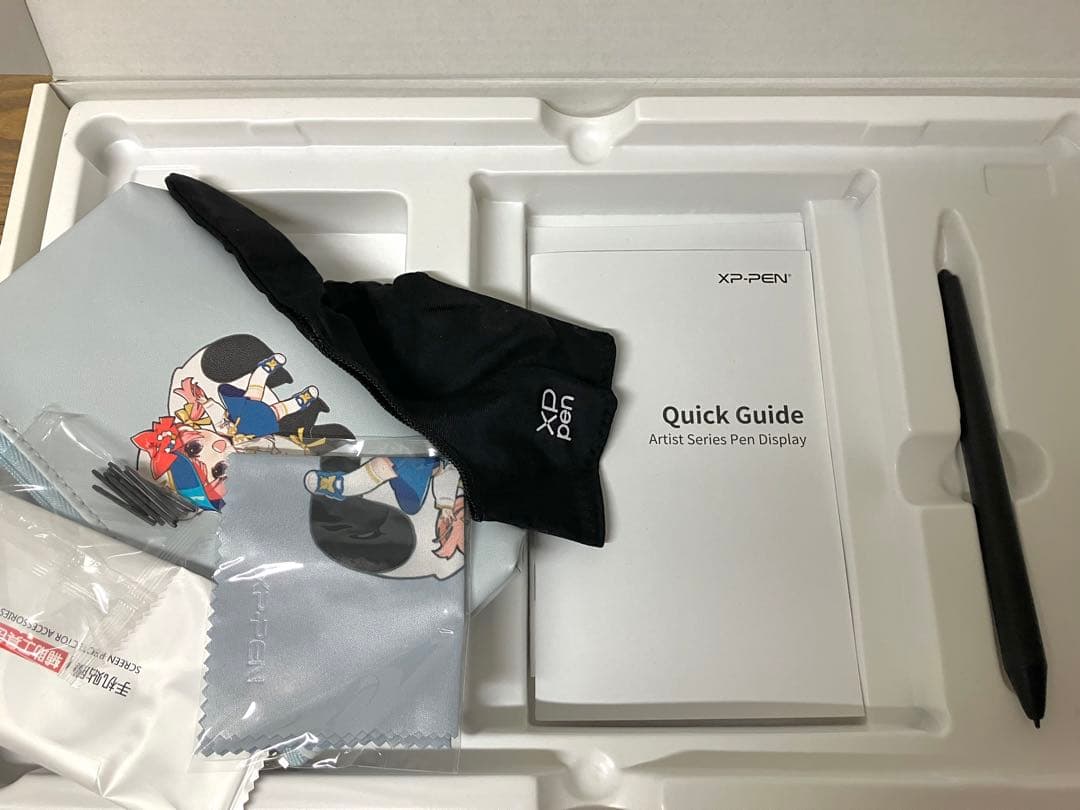 XPPen液タブArtist12セカンド 豪華版ペンタブ イラスト