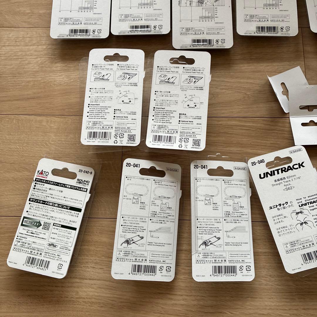 【空箱】本体無し★KATO★Nゲージ★レール・コントローラー・サウンドボックス他