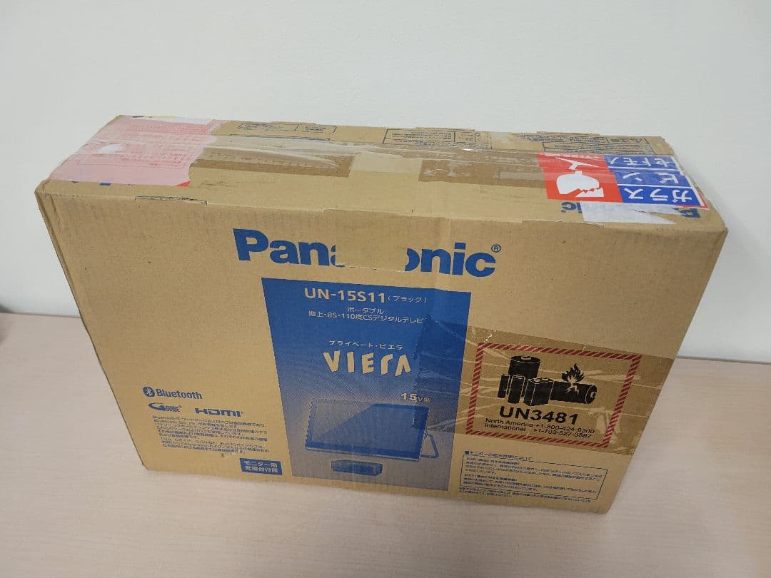 Panasonic ポータブルテレビ UN-15S11