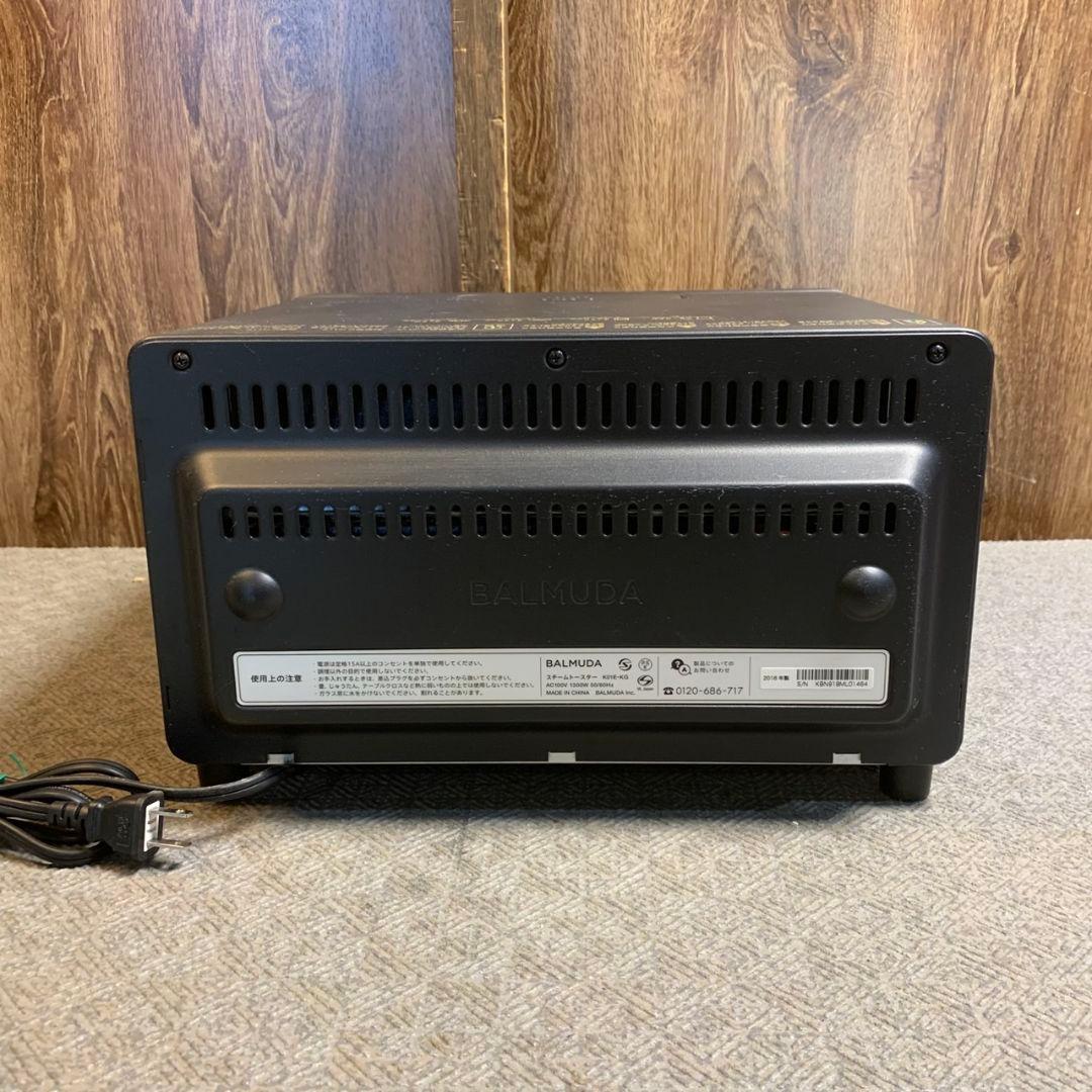 H311\" BALMUDA トースター K01E-KG 2018年製