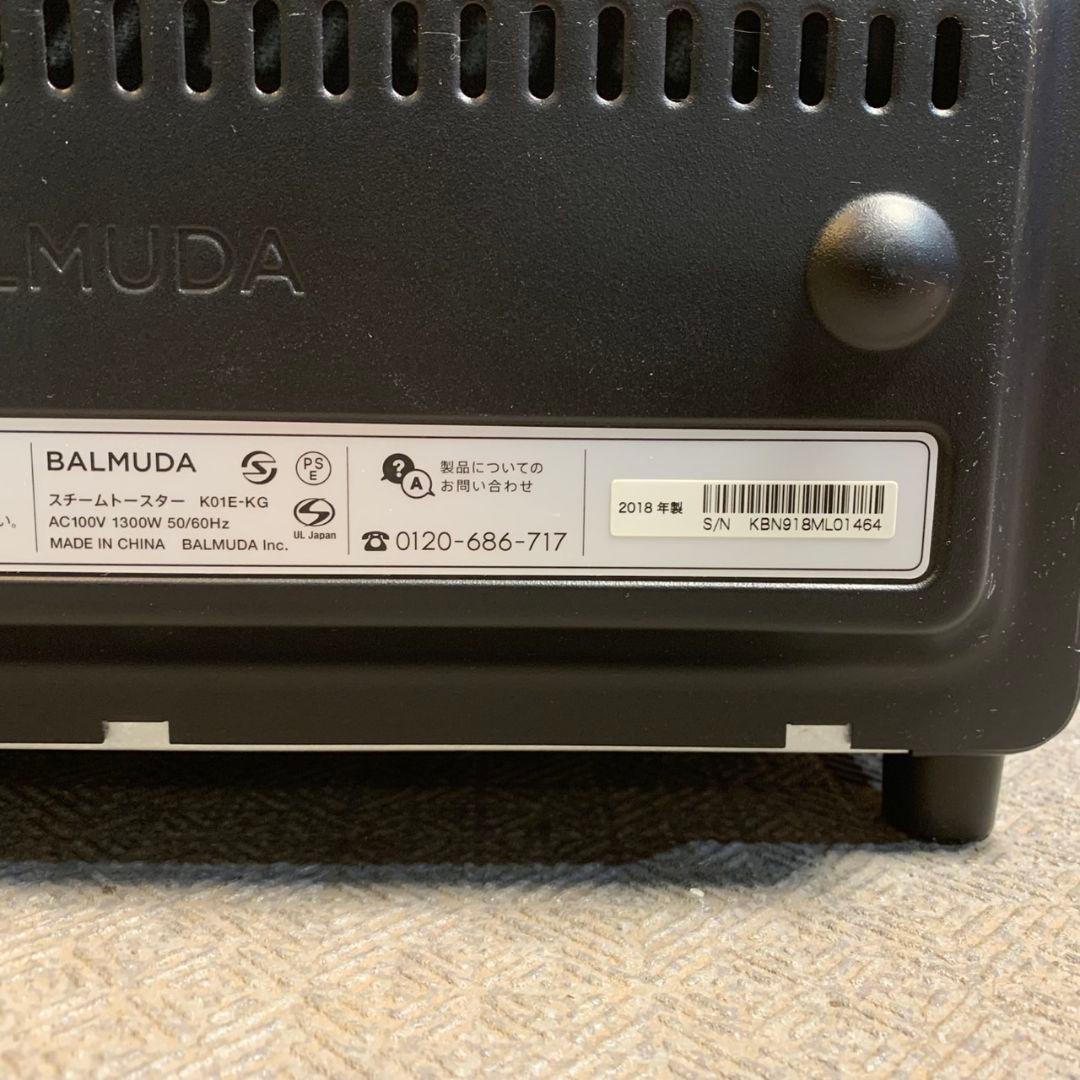 H311\" BALMUDA トースター K01E-KG 2018年製