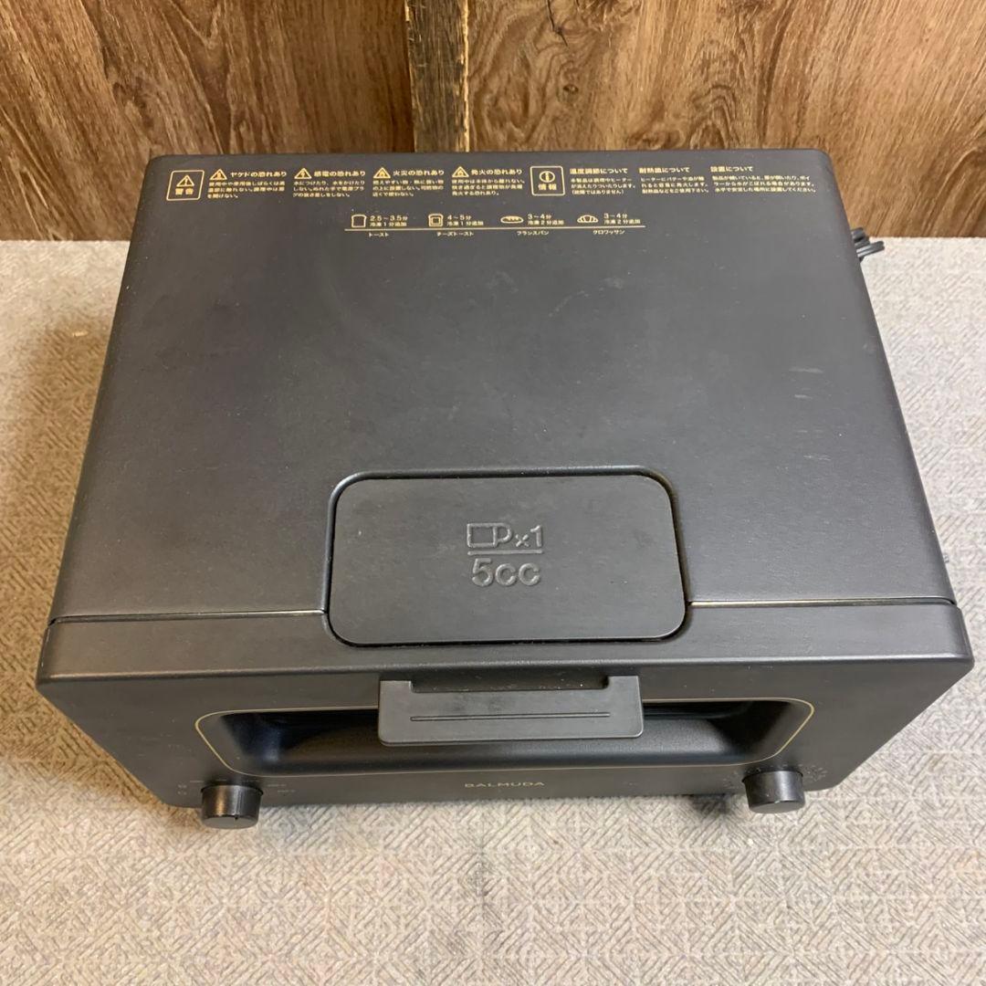 H311\" BALMUDA トースター K01E-KG 2018年製