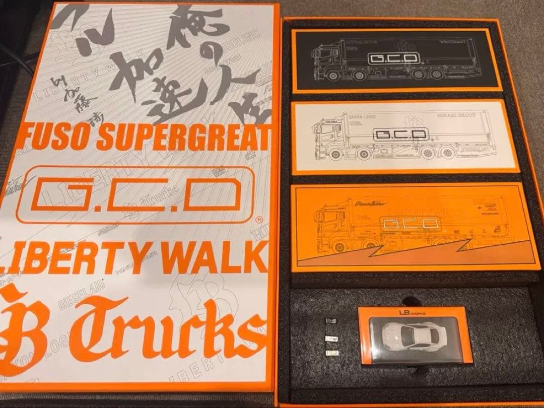 GCD LBWK Truck Set(4台) トラック3台セット+日産チェス