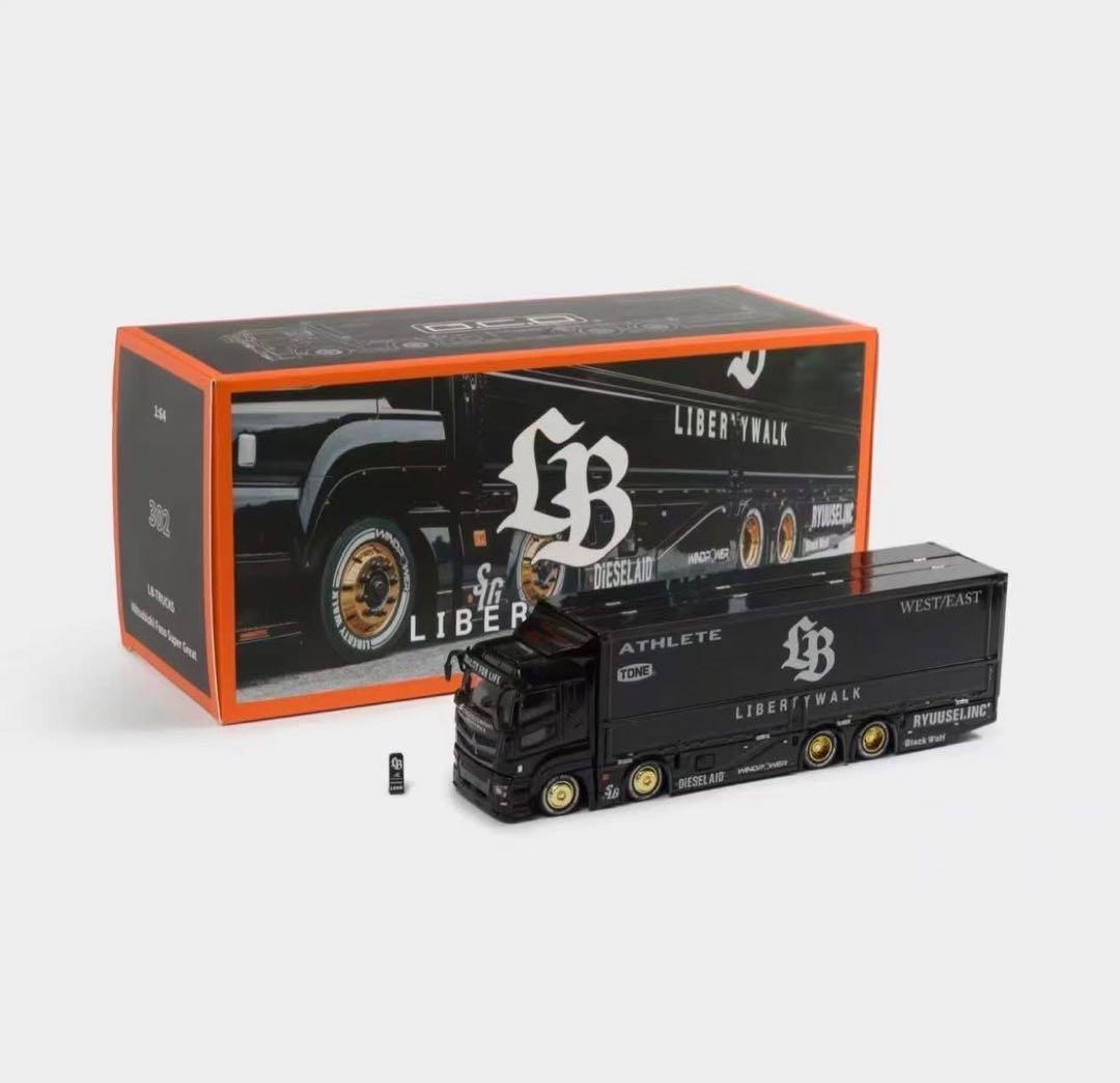 GCD LBWK Truck Set(4台) トラック3台セット+日産チェス