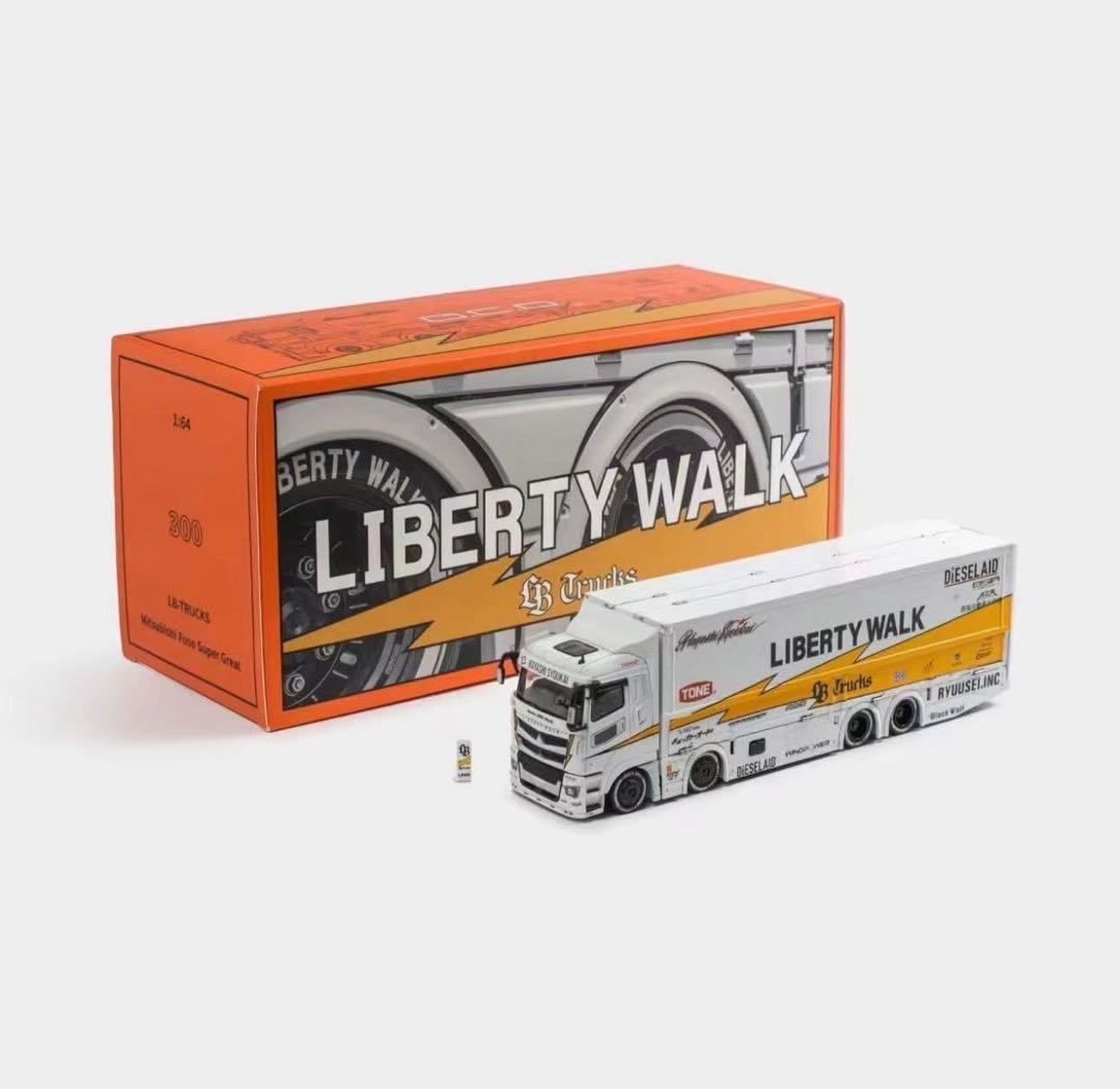 GCD LBWK Truck Set(4台) トラック3台セット+日産チェス