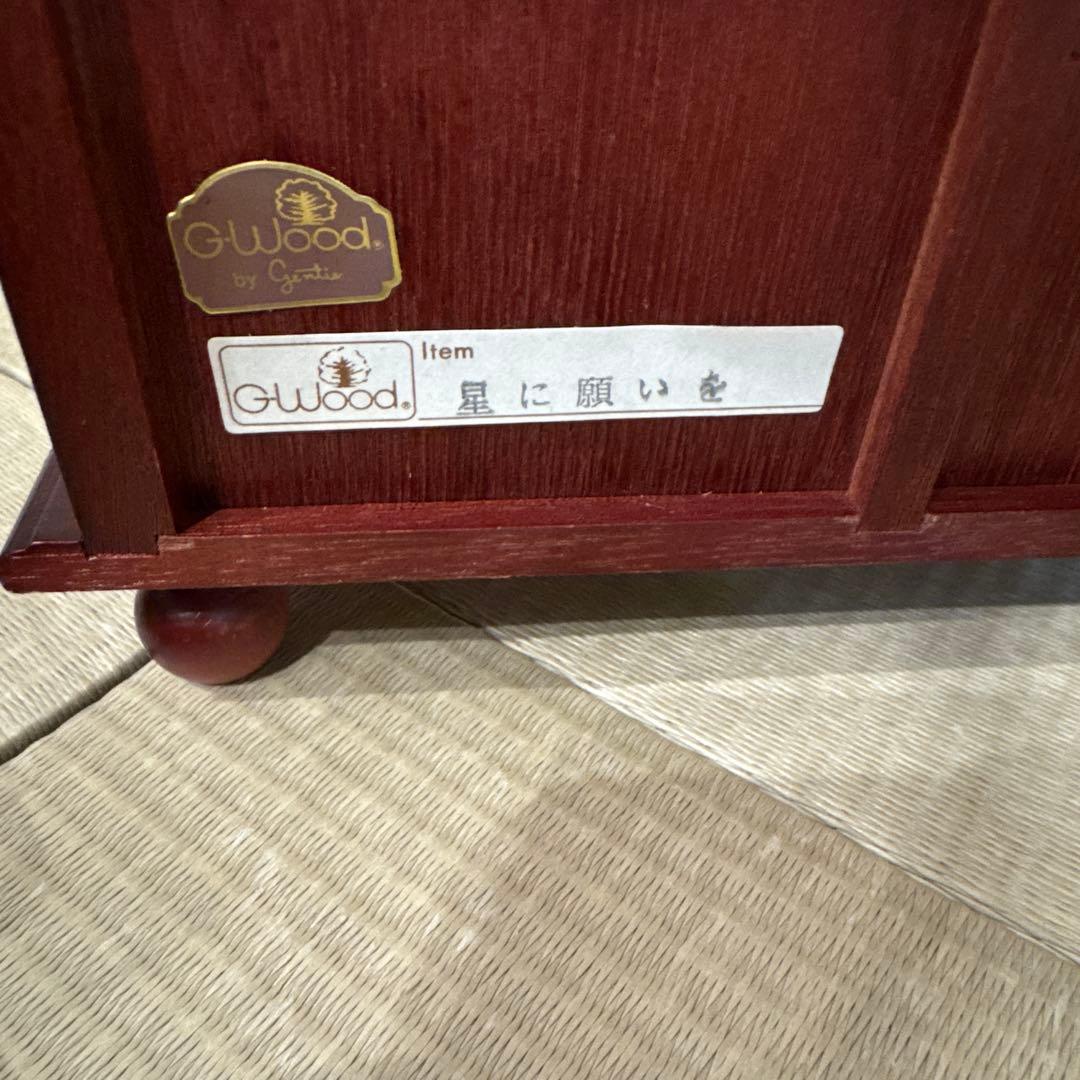 ワインレッド 木製宝石箱３段 オルゴール付 ケース ジュエリー