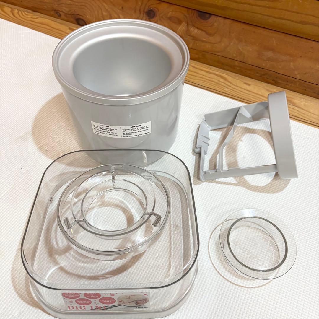 【美品】Cuisinart クイジナート ICE-70 アイスクリームメーカー