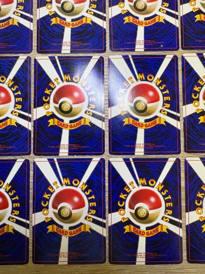 コロコロコミック付録のおまけカードセット+公式ファイル ポケモンカード旧裏