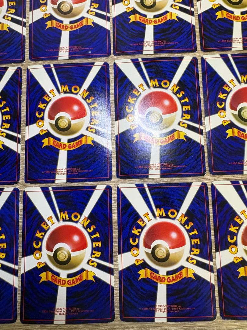 コロコロコミック付録のおまけカードセット+公式ファイル ポケモンカード旧裏