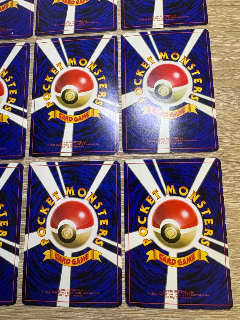 コロコロコミック付録のおまけカードセット+公式ファイル ポケモンカード旧裏