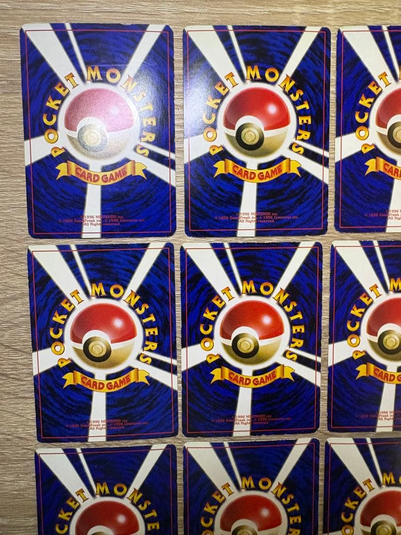 コロコロコミック付録のおまけカードセット+公式ファイル ポケモンカード旧裏