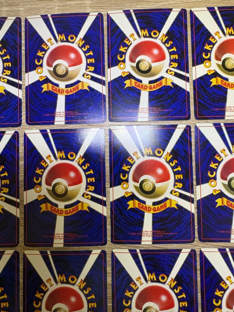 コロコロコミック付録のおまけカードセット+公式ファイル ポケモンカード旧裏