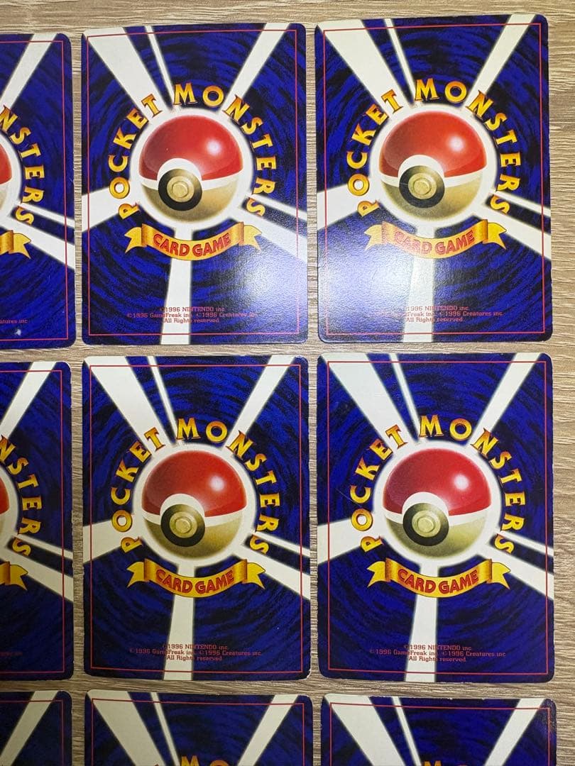 コロコロコミック付録のおまけカードセット+公式ファイル ポケモンカード旧裏