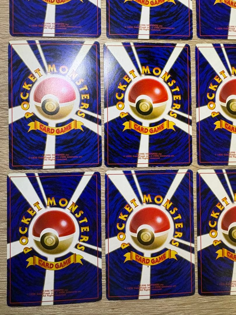 コロコロコミック付録のおまけカードセット+公式ファイル ポケモンカード旧裏