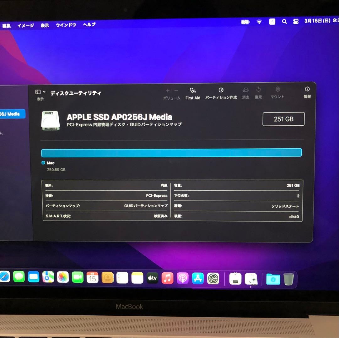 Mac Book 12インチ