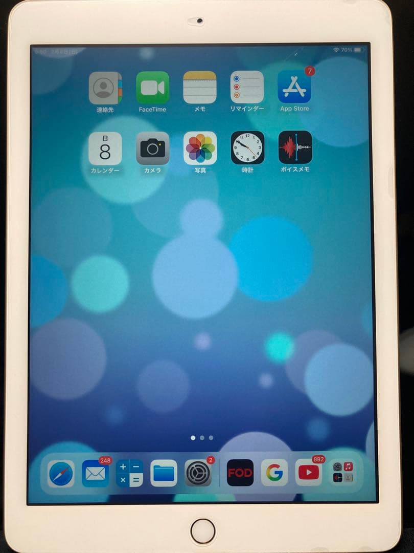 iPad（第5世代） Wi-Fi 32GB ゴールド【美品】