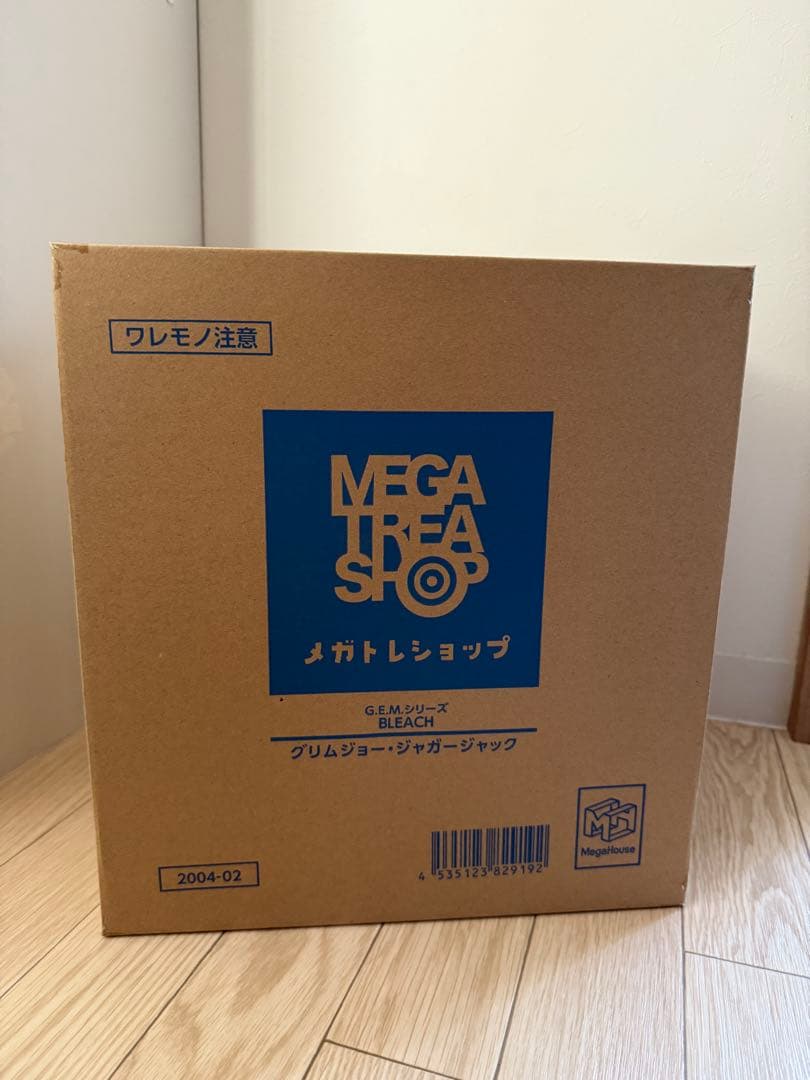 BLEACH グリムジョー・ジャガージャック　G.E.M.シリーズ　GEM