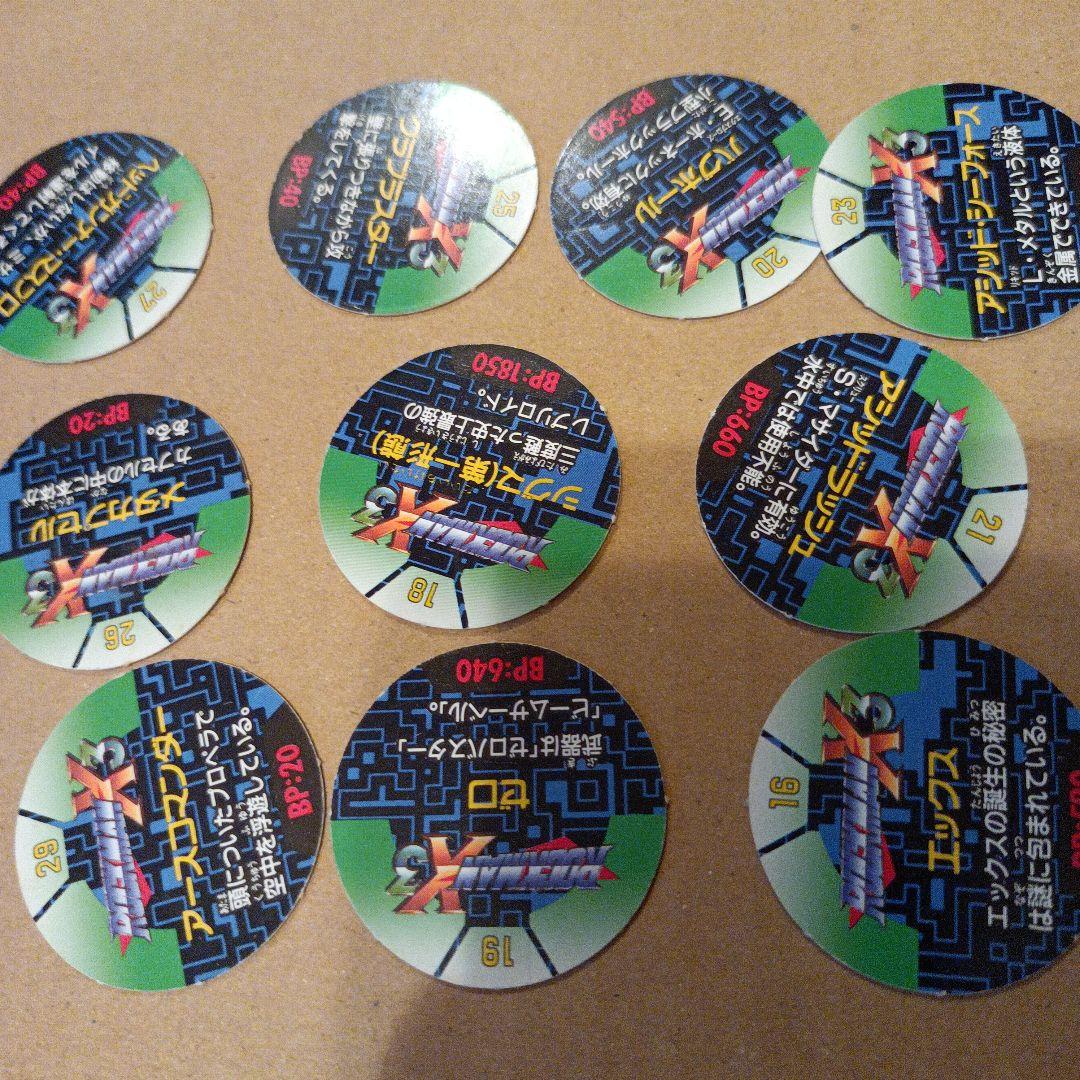 ロックマンX3 メンコカード　10枚セット