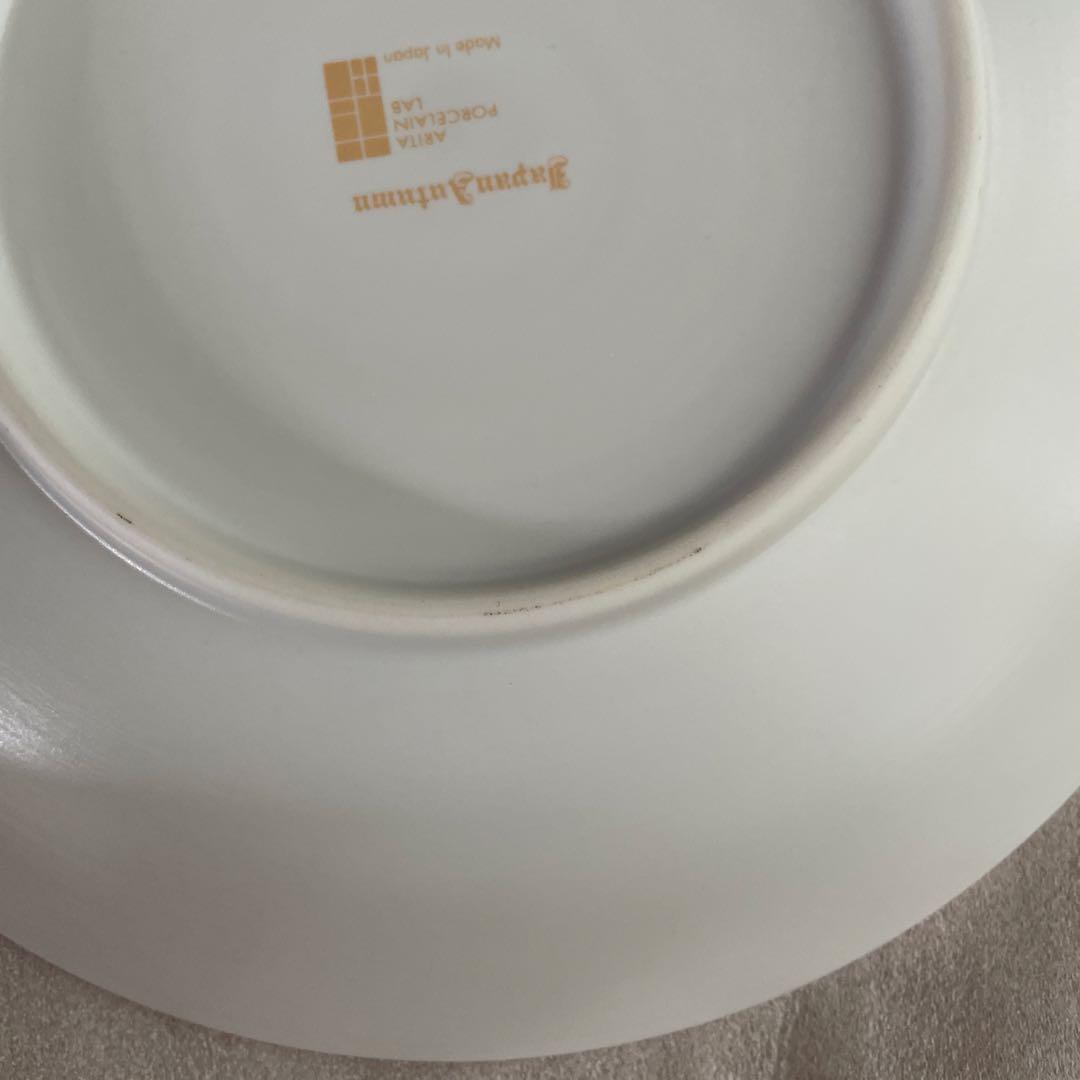 お値下げ　ARITA ワインレッド 多用鉢　平皿　アリタポーセリンラボ