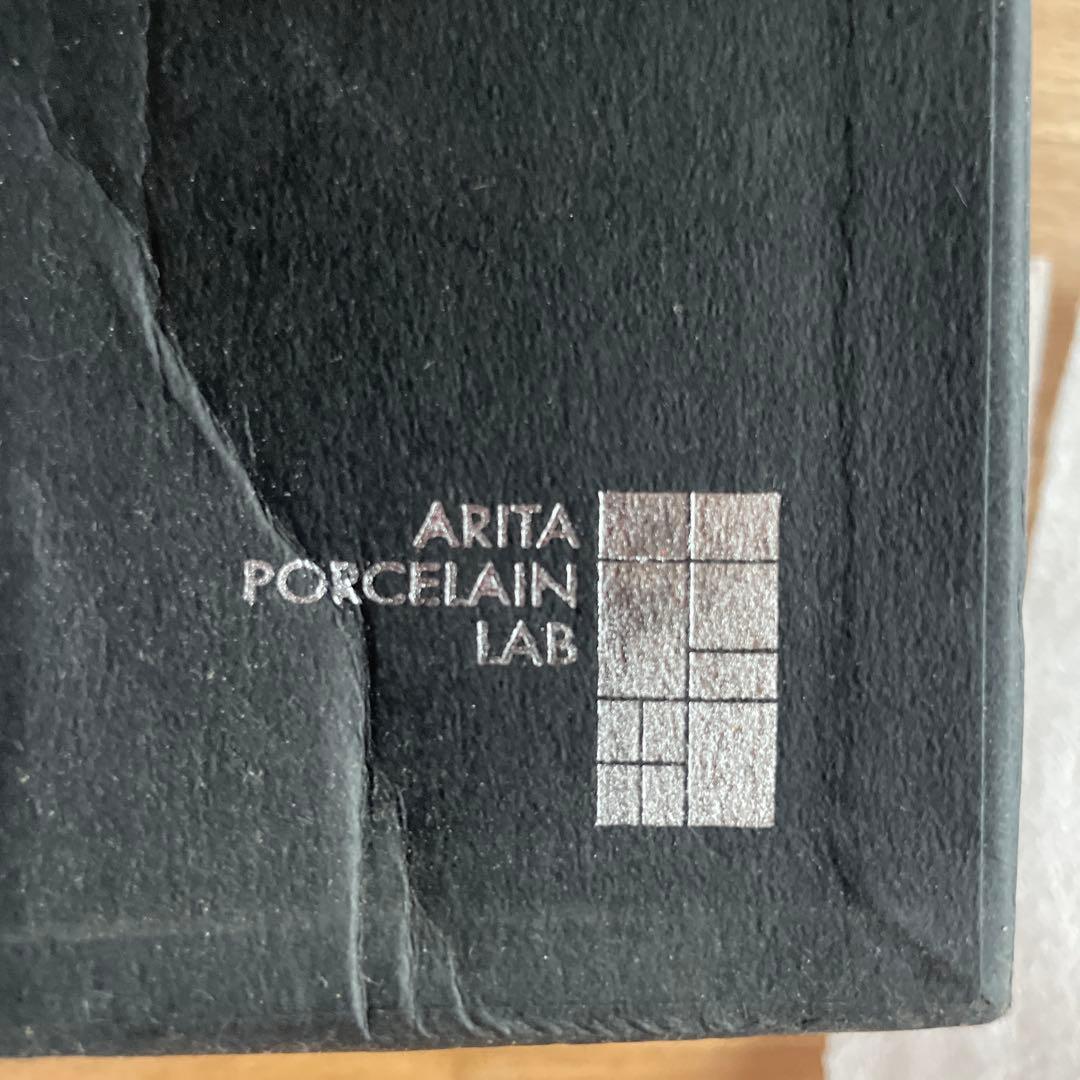 お値下げ　ARITA ワインレッド 多用鉢　平皿　アリタポーセリンラボ