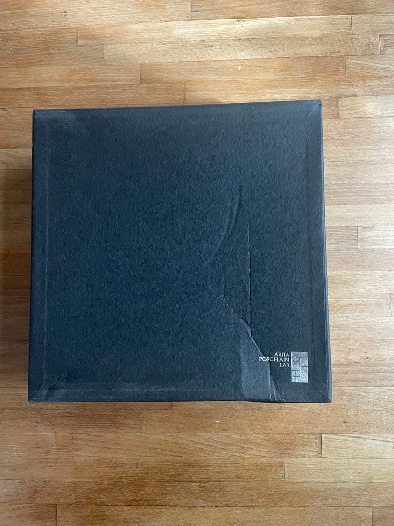 お値下げ　ARITA ワインレッド 多用鉢　平皿　アリタポーセリンラボ