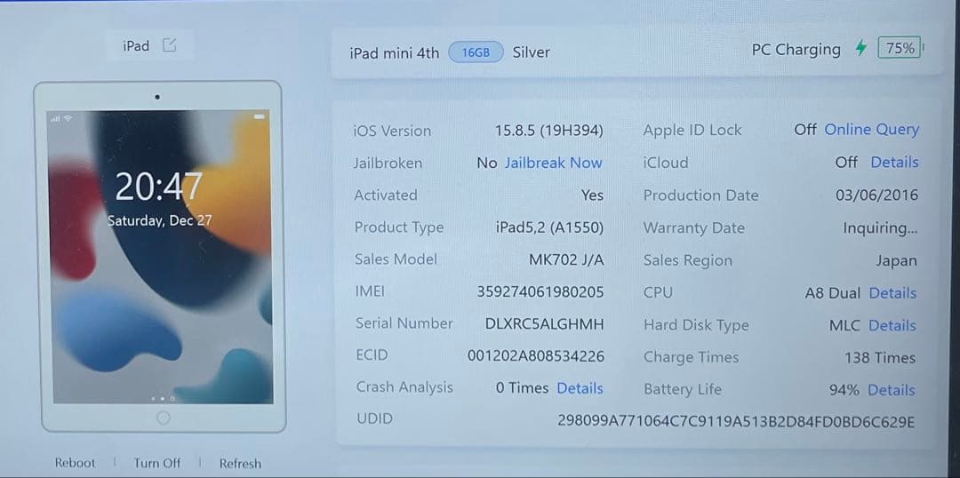 iPad Mini 第4世代 16GB Wi-Fi + Cellular 94％